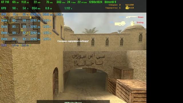 ИГРАЕМ В КСС С МОДАМИ НА ВЫСОКИХ i3-2120 и gt 710 2gb смотреть онлайн