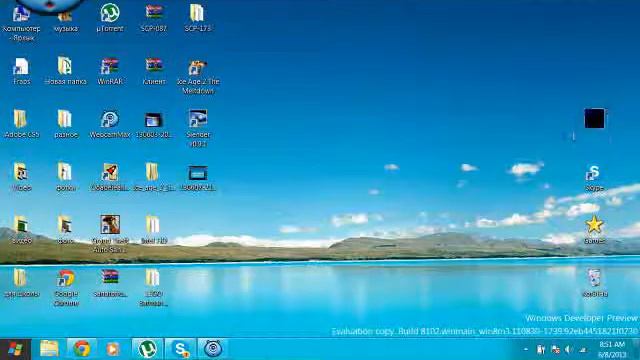 как сделать невидимую папку смотреть онлайн