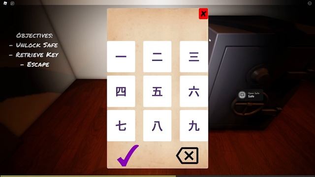 ROBLOX | Geisha - Chapter 1 - Part 1 | Walkthrough