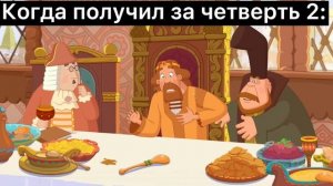 Ой, сердце колит