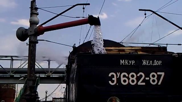 Заправка паровоза водой смотреть онлайн