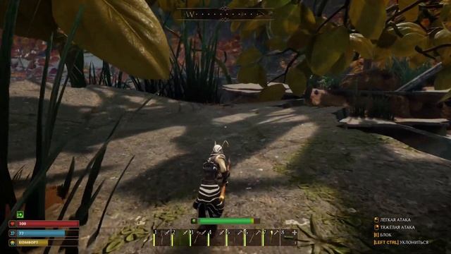 Smalland Survive The Wilds #08 Мельница и горнило