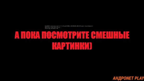 Как запустить Windows на Android.limbo pc emulator