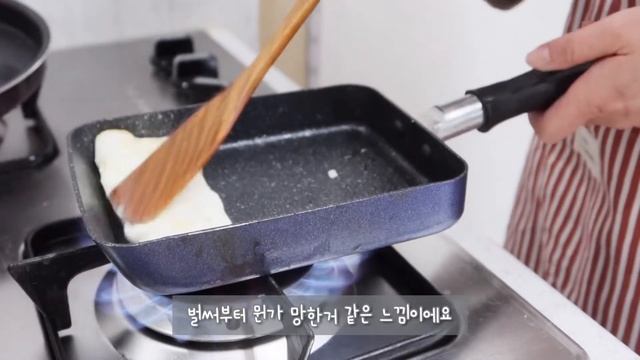 ENG/vlog]집순이 브이로그 | 혼자 잘 먹고 잘 노는 일상 | 대게, 가지밥, 된장찌개, 달걀말이, 요거트볼, 호빵