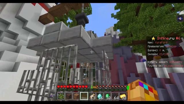 ЛУЧШИЙ СЕРВЕР Minecraft PE 1.19 - БЕЗ XBOX смотреть онлайн