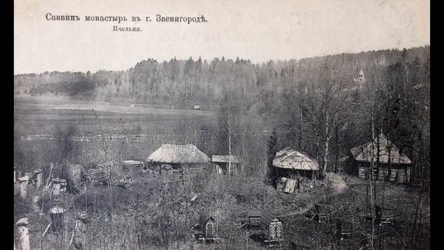 Звенигород на старых фотографиях часть 2. смотреть онлайн