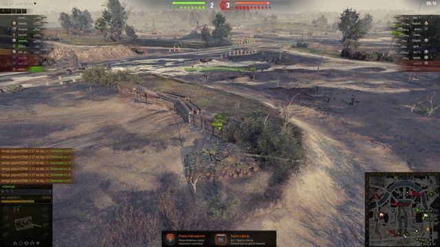 World of Tanks 2021 04 23 21 22 43 04 смотреть онлайн