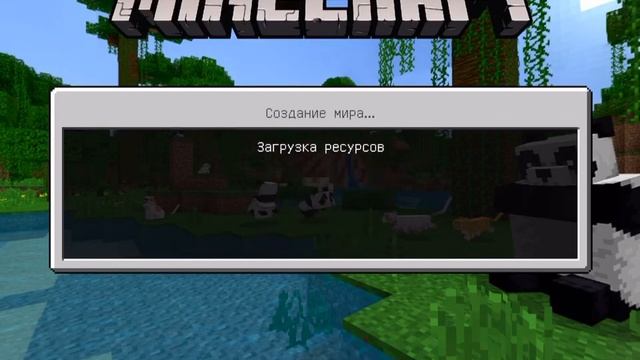 Как Играть На СЕРВЕРЕ В Майнкрафт БЕЗ Xbox live 1.11.1 смотреть онлайн