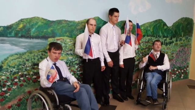 День флага России.mp4 смотреть онлайн