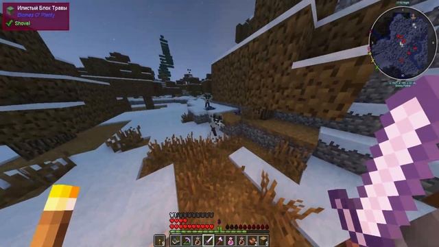 Я ВСЕМОГУЩИЙ ВАМПИРЧИК! - Магическая Сказка #3 (Майнкрафт с модами) смотреть онлайн