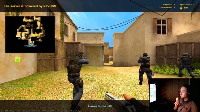 КСС КТВ. Турнир ARIZONA VS РОДНОЙ смотреть онлайн