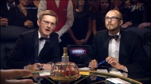 Что? Где? Когда? Лучший вопрос с неожиданным ответом