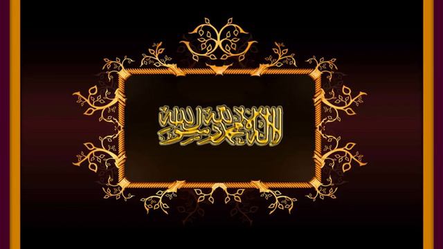 Мудрость в деле призыва - Салим Абу Умар аль-Газзи смотреть онлайн