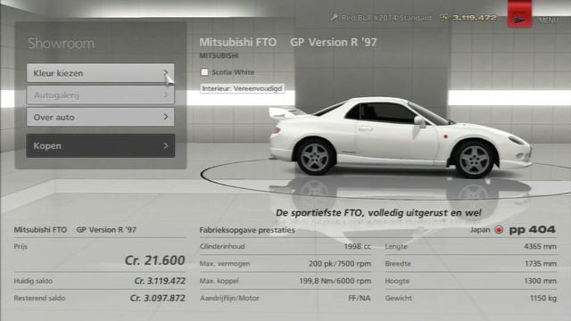 Mitsubishi FTO GP Version R '97 смотреть онлайн
