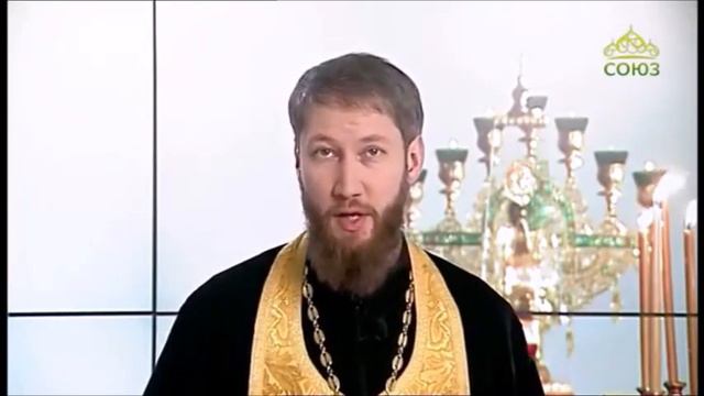 25 января 2019 г. Читаем Евангелие вместе с Церковью. смотреть онлайн