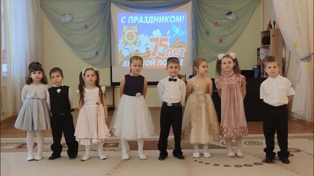 «Песни наших отцов» смотреть онлайн