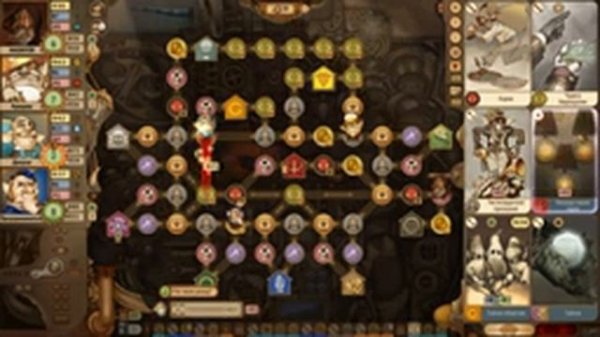 GREMLINS INC. - ВОПРОСЫ? ЧТО ДЕЛАТЬ?