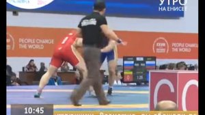 Прямое включение. Турнир "Иван Ярыгин"