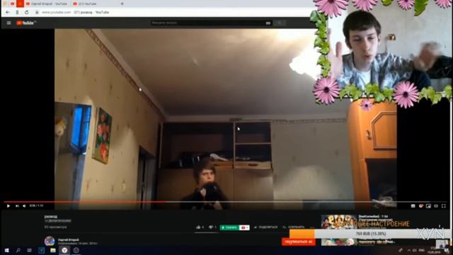 ТАК СКАЖЕМ, ЛЮДИ С ОПРЕДЕЛЁННЫМИ ОТКЛОНЕНИЯИИ РАНО ИЛИ ПОЗДНО СХОДЯТСЯ смотреть онлайн