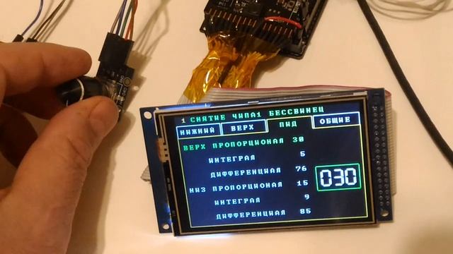 Arduino DUE и моя паяльная станция. Скорость работы интерфейса. смотреть онлайн