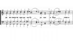 «Се Жених грядет в полунощи» Киевский распев