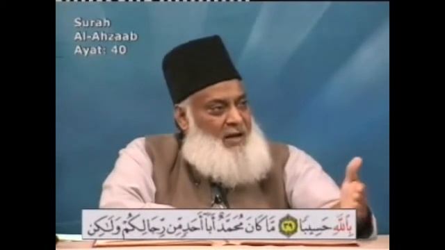 Hazrat Ibraheem(R.A) [Son of Huzoor(ﷺ) & Hazrat Maria al Qibtiya(R.A)] смотреть онлайн