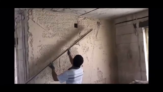 штукатурка смотреть онлайн