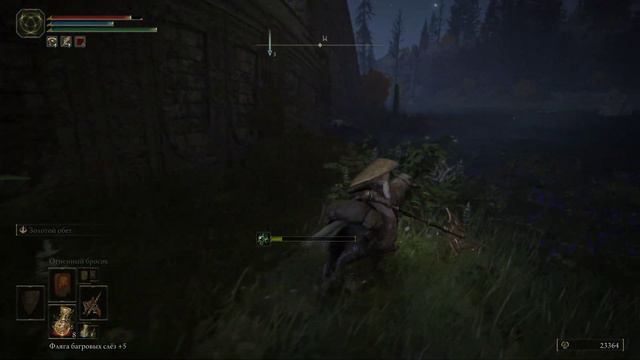 Elden Ring [2K] Прохождение за Бродягу - Часть #21 - Мини Боссы.