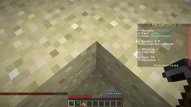 Захожу на УЖАСНЫЕ СЕРВЕРА в Майнкрафт