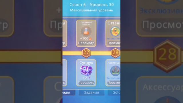 #вайлдкрафт #вилдкрафт теперь можно телефон на ремонт задавать ?#реки смотреть онлайн