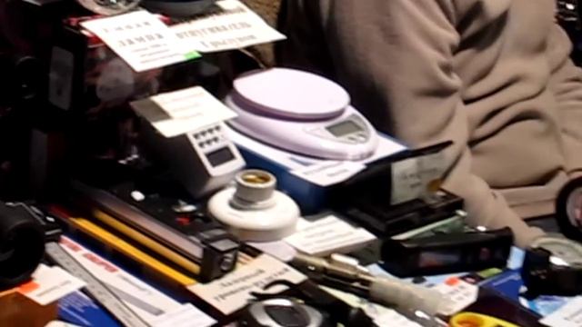 Дача каталог товаров! Товары для дачи от магазина Гаджет Парк! Отпугиватели кротов и мышей! Фонари! смотреть онлайн