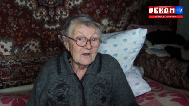 Хроника дня. Брошенные люди. 11.02.2019 смотреть онлайн