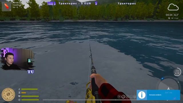 Русская Рыбалка 4 ??? смотреть онлайн