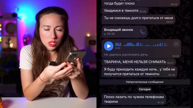 СТАВИМ СКРЫТЫЕ КАМЕРЫ - СЕРБСКАЯ ЛЕДИ и Проверка ПАРНЯ - Страшная Переписка Мистика - ч.8 | Elli Di смотреть онлайн