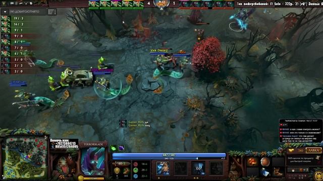 Close game #293 - Terrorblade vs Medusa смотреть онлайн