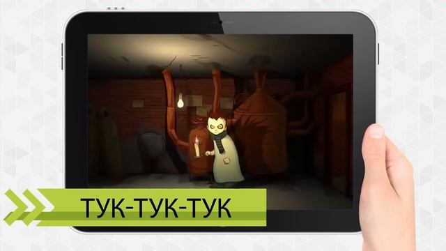 ТОП Головоломки на андроид - во что поиграть? смотреть онлайн