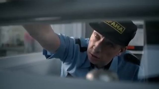 2ГИС: Охрана справок не даёт. смотреть онлайн