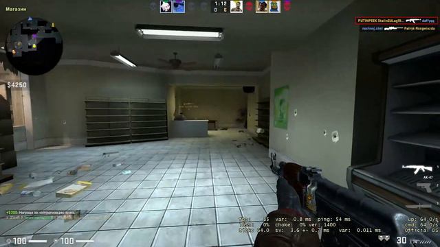 ♫ МУЗЫЧКА В CS:GO ♫ / 15:0 В СЧЁТЕ ??! смотреть онлайн