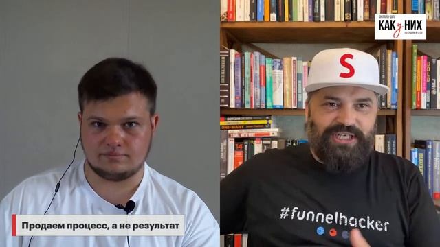 Андрей Селезнев - Узнай ошибки коучей и экспертов, которые мешают им делать деньги на своих знаниях смотреть онлайн