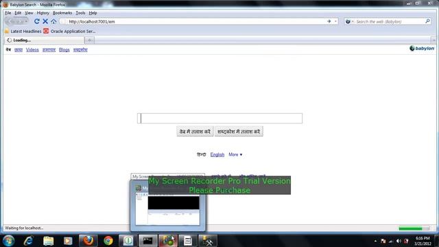 Oracle SOA 11g DB Adapter Example смотреть онлайн