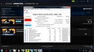 Steam произошла ошибка при обновлении (диск повреждён)