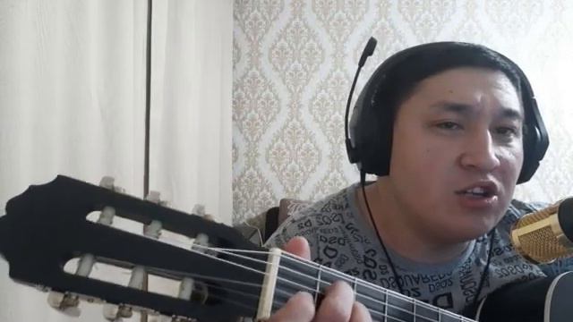 Кавер песни Есть красивая где-то девушка на земле смотреть онлайн