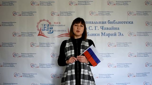 Стихотворение Натальи Львовны Забилы «Лучшая на свете» в переводе Зинаиды Александровой смотреть онлайн