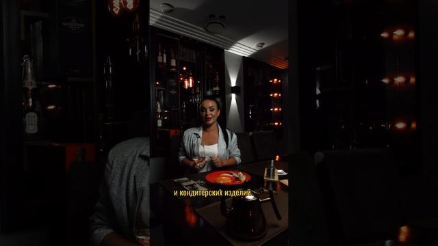 ТОП самых популярных специй. ЧАСТЬ 3 #еда #специи #шортс смотреть онлайн