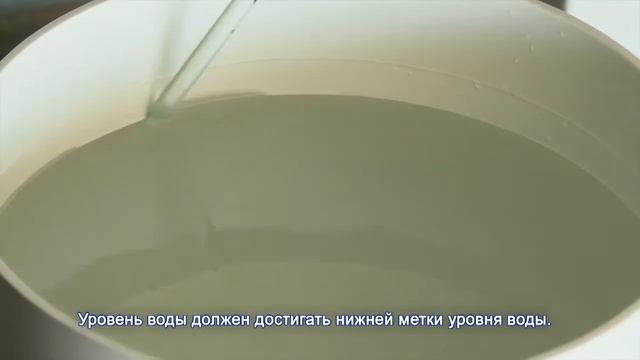 aQuator mini RU смотреть онлайн