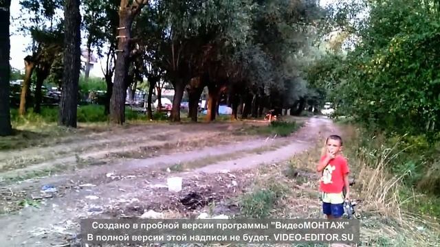 GEON X-Ride Cross 150 PRO смотреть онлайн