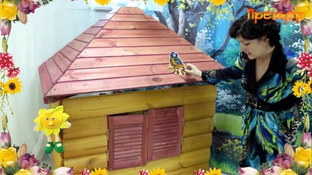 8 марта 2020 (младшая) смотреть онлайн