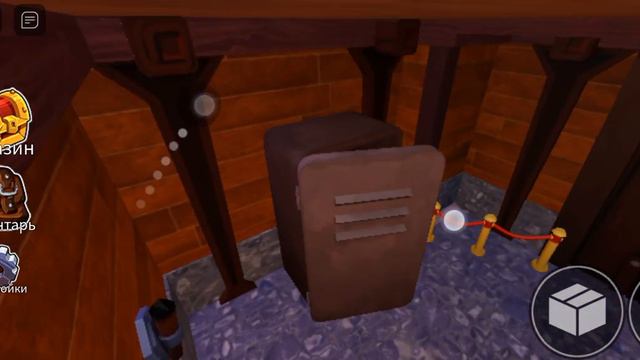 вообще не понимаю почему тут нету голоса... смотреть онлайн