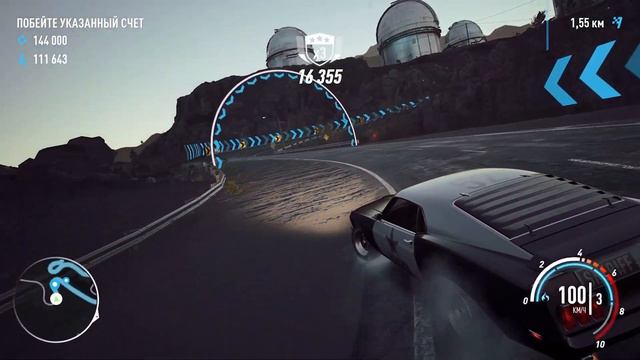 ПОПЫТКА КРАСИВОГО ДРИФТА! ЗАЕЗД ЗВЕЗДОЧЕТА. (ПРОХОЖДЕНИЕ NEED FOR SPEED PAYBACK ) #10 смотреть онлайн