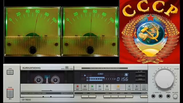 Прощай Союз (Борис Краюшкин и группа Кордон) смотреть онлайн